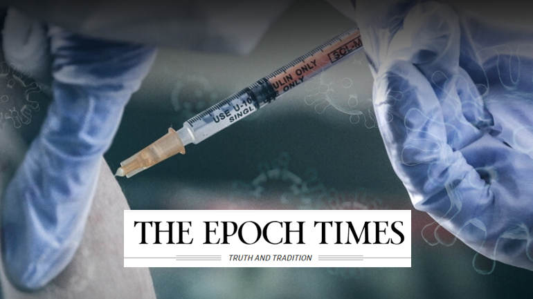 Μυοκαρδίτιδες και εμβόλια Covid