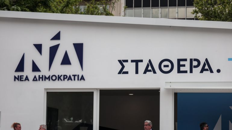 Επίθεση από ανήλικους στο εκλογικό περίπτερο της ΝΔ στην Πανόρμου – Τέσσερις συλλήψεις