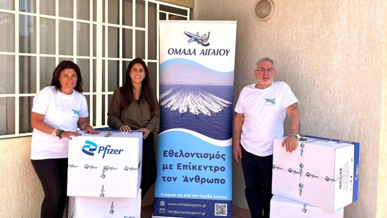 Για 10η χρονιά η Pfizer Hellas δίπλα στην Ομάδα Αιγαίου υποστηρίζοντας τον 29ο Διάπλου Για 10η χρονιά η Pfizer Hellas δίπλα στην Ομάδα Αιγαίου υποστηρίζοντας τον 29ο Διάπλου