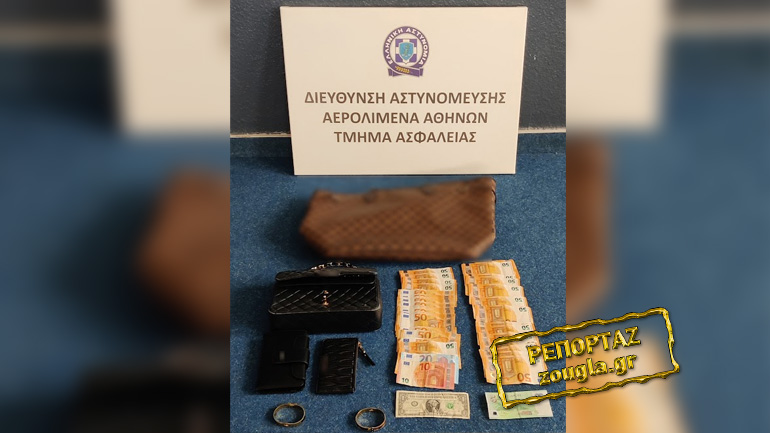 Συνελήφθη η «ομάδα των Ισπανών» κλεφτών που είχε ακριβά γούστα Συνελήφθη η «ομάδα των Ισπανών» κλεφτών που είχε ακριβά γούστα