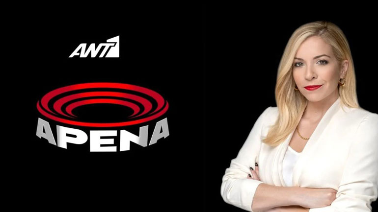 Απογοητευτικά τα νούμερα τηλεθέασης για την «Αρένα» της Μαρίας Αναστασοπούλου