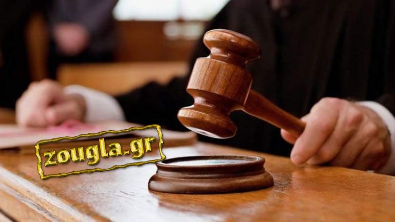 Δεν εκδίδεται από το Ηνωμένο Βασίλειο στην Ελλάδα ο Έλληνας «Γιάννης Αγιάννης»