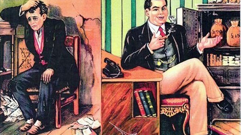 Το 0,7% των Ελλήνων έχουν το 42% των τραπεζικών καταθέσεων