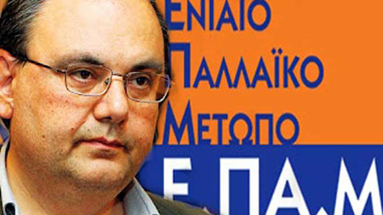 Aποσύρεται η «Συμμαχία Ανατροπής» του Καζάκη  από τις εκλογές της 25ης Ιουνίου