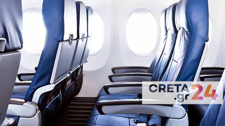 Συναγερμός στο αεροδρόμιο Ηρακλείου για βόμβα σε αεροσκάφος Συναγερμός στο αεροδρόμιο Ηρακλείου για βόμβα σε αεροσκάφος