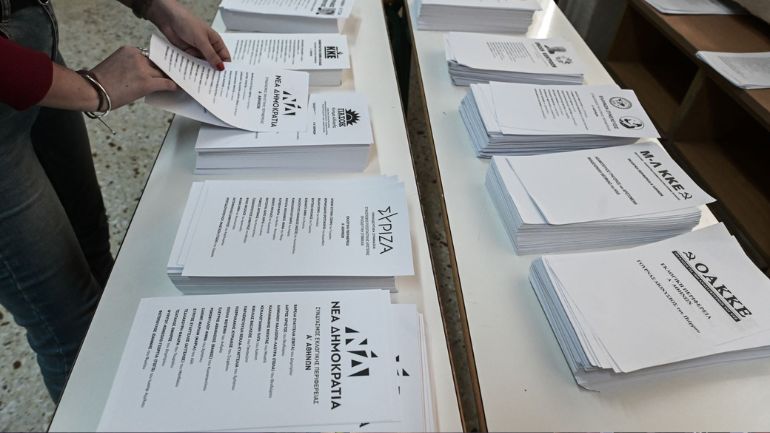 Εκλογές 25 Ιουνίου: Τα 44 κόμματα που δήλωσαν συμμετοχή