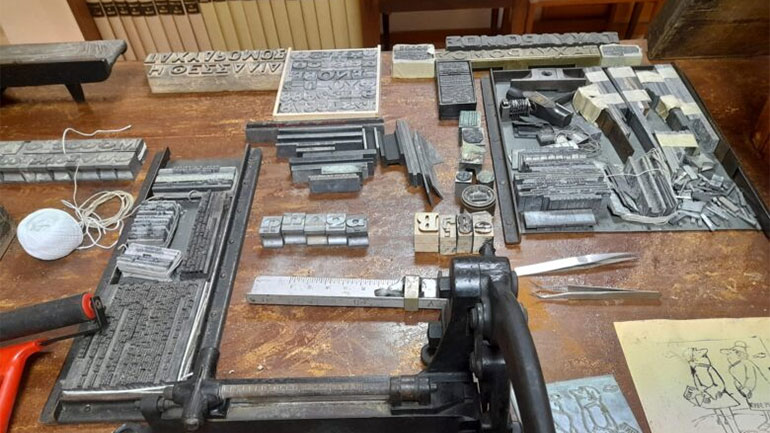 Η ιστορία του Τύπου της Θεσσαλίας σε ένα μουσείο