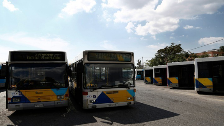 Επαναλειτουργία της Λεωφορειακής Γραμμής Χ80 Πειραιάς-Ακρόπολη-Σύνταγμα Express