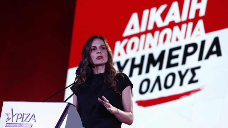 Αχτσιόγλου: Νέα προοπτική στην οικονομία με επικέντρωση στο ανθρώπινο δυναμικό