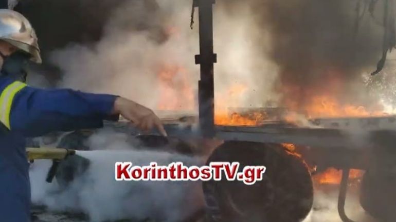 Στις φλόγες νταλίκα στην Εθνική Οδό Αθηνών – Πατρών