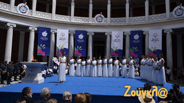 Στις 7 Ιουνίου η Αφή της Φλόγας της Ελπίδας των Παγκοσμίων Αγώνων Special Olympics Βερολίνο 2023