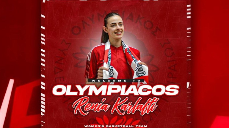 Μπάσκετ: Από τον ΠΑΟΚ στον Ολυμπιακό η Ρένια Καρλάφτη