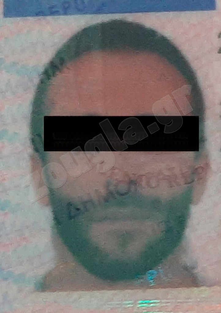 Ο Τανάς Τόμα Μπάκο