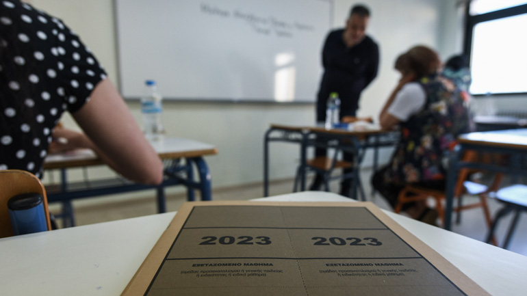 Πανελλαδικές 2023: Στα Λατινικά, τη Χημεία και την Πληροφορική εξετάζονται σήμερα οι υποψήφιοι