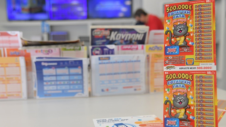 Εφτάτυχος παίκτης του ΣΚΡΑΤΣ στην Πτολεμαΐδα κέρδισε 500.000 ευρώ – Με έναν λαχνό του παιχνιδιού «Εφτάτυχη Γάτα Με Ουρά»