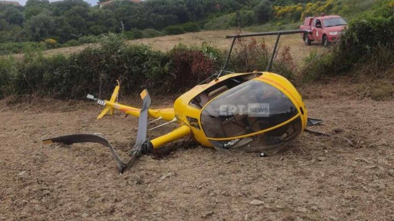 Πτώση ελικοπτέρου στην Κεφαλονιά – Καλά στην υγεία τους οι επιβαίνοντες