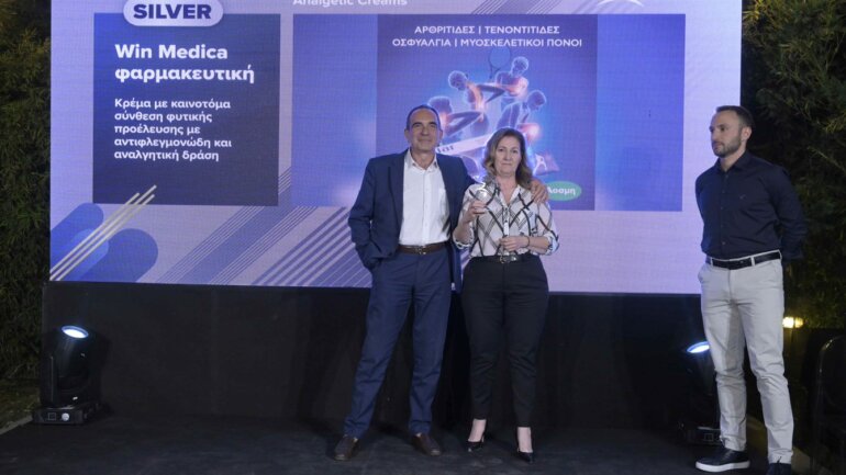 Fitness Awards 2023 – Silver βραβείο για την Win Medica 