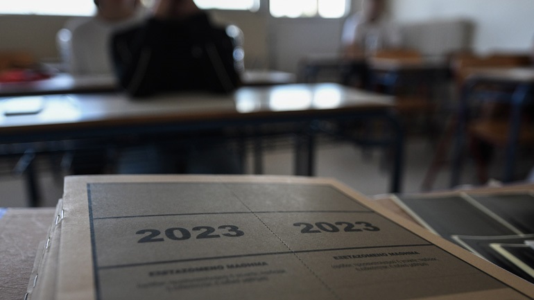 Πανελλαδικές 2023: Αυτά είναι τα θέματα στα μαθήματα ειδικότητας των ΕΠΑΛ