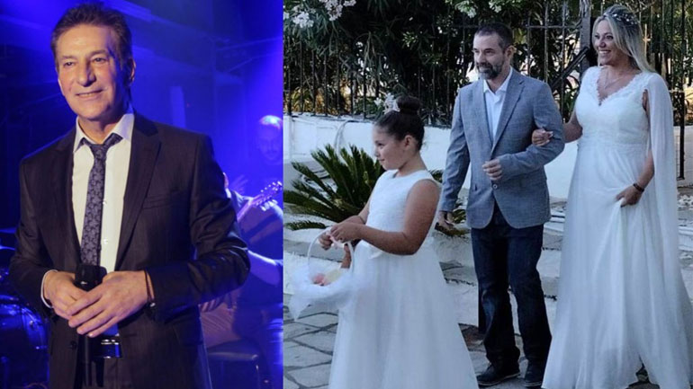 Απών από τον γάμο της κόρης του o Δημήτρης Κοντολάζος – Έχουν να μιλήσουν τρία χρόνια