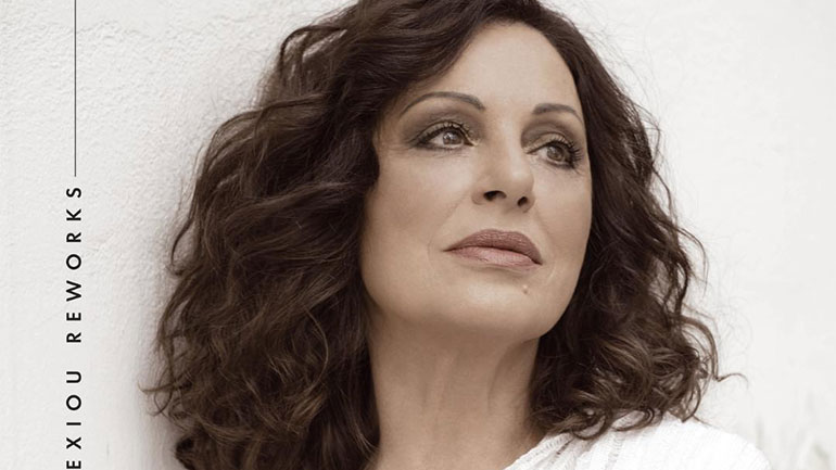 Χάρις Αλεξίου –  Το Τανγκό της Νεφέλης σήμερα