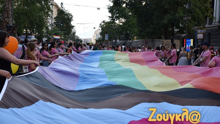 Κυκλοφοριακές ρυθμίσεις λόγω Athens Pride σήμερα στην Αθήνα