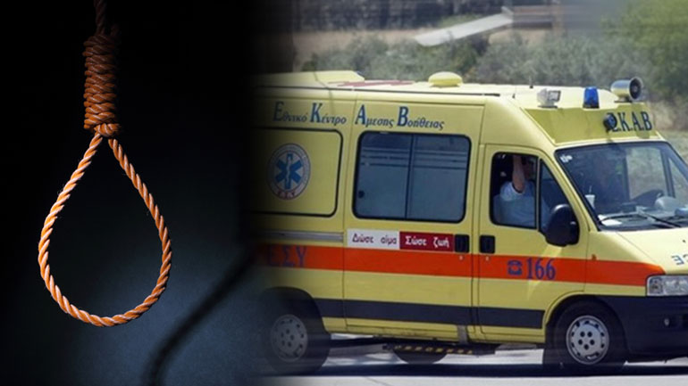 Μυστήριο με τον απαγχονισμό δύο αστυνομικών στην Κρήτη