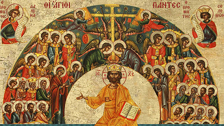 Κυριακή των Αγίων Πάντων