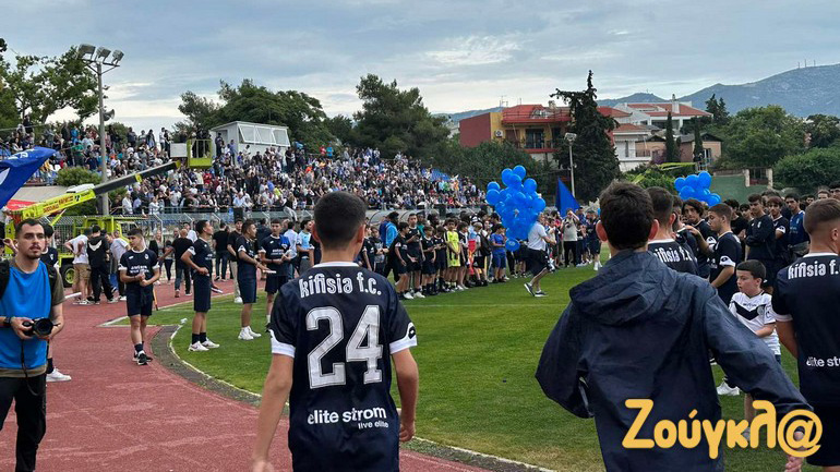 Το zougla.gr στη φιέστα της Κηφισιάς για την κατάκτηση του τίτλου και την ιστορική άνοδο στη Super League!