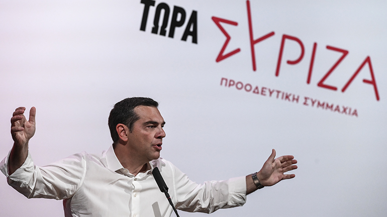 Αλ. Τσίπρας: Αθλιότητα Μητσοτάκη και λογικές μαφίας στη Ροδόπη από την Μπακογιάννη Αλ. Τσίπρας: Αθλιότητα Μητσοτάκη και λογικές μαφίας στη Ροδόπη από την Μπακογιάννη