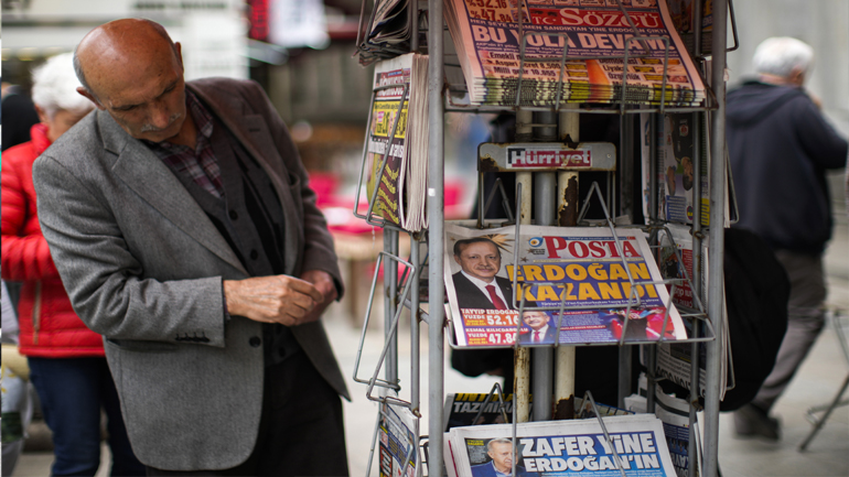 Νέα πρόκληση του τουρκικού Τύπου που μιλά για «Τούρκους υποψήφιους του ΣΥΡΙΖΑ»