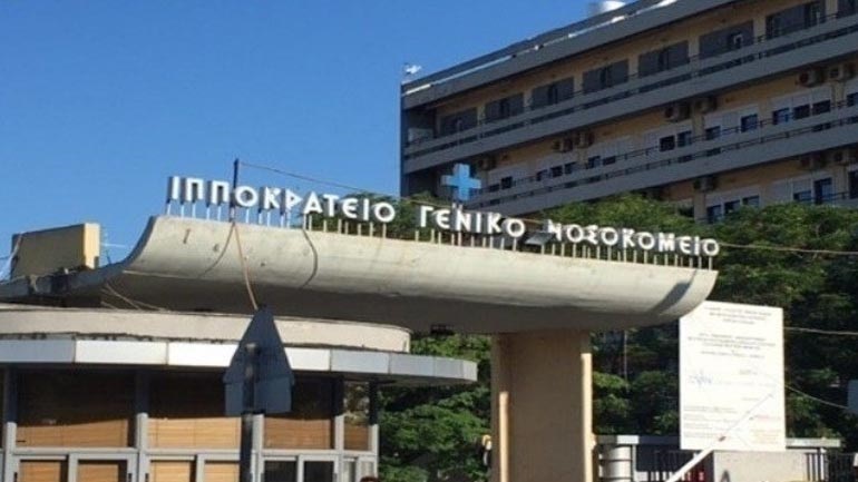 Εισαγγελική παρέμβαση για τον θάνατο του 8χρονου από τη Νάουσα