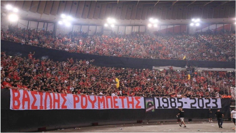 Ρουμπέτης-Φύσσας 7-0