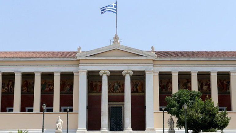 Συμμετοχή της «Study in Greece» στην Ετήσια Διεθνή Έκθεση της Εθνικής Ένωση Συμβούλων Ξένων Φοιτητών στην Ουάσιγκτον