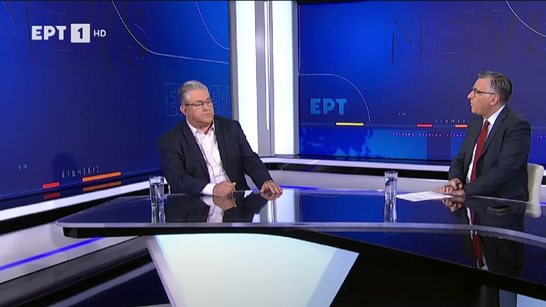 Κουτσούμπας στην ΕΡΤ1: 1% παραπάνω στο ΚΚΕ σημαίνει παραπάνω βουλευτές στήριγμα στους καθημερινούς αγώνες του ελληνικού λαού