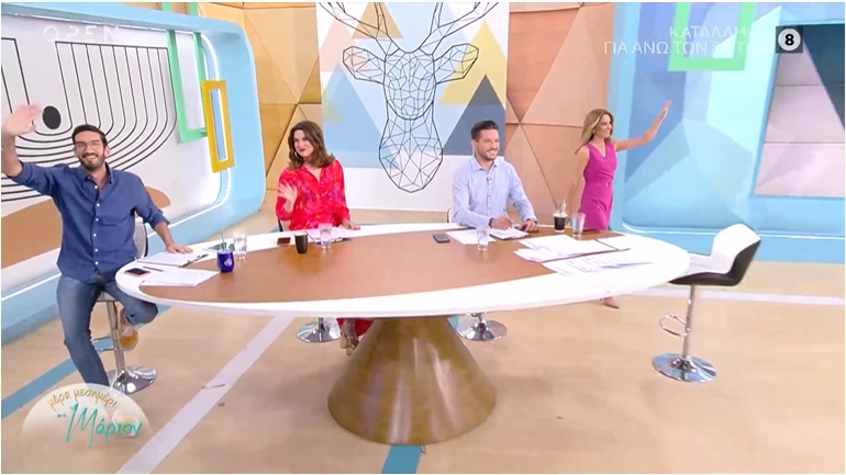 Ο Βιασμός της Ελληνικής Γλώσσας σε πανελλήνια μετάδοση