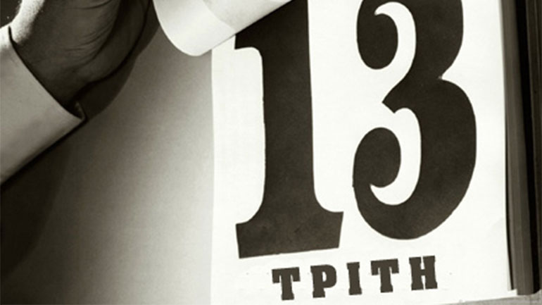 Τρίτη και 13: Ποιοι και γιατί τη θεωρούν γρουσούζικη μέρα