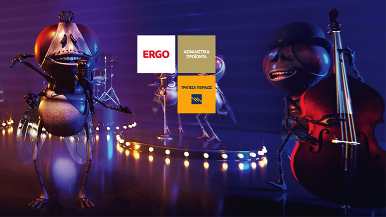 Η Τράπεζα Πειραιώς και η ERGO Ασφαλιστική αλλάζουν το τοπίο στην ασφάλεια αυτοκινήτου