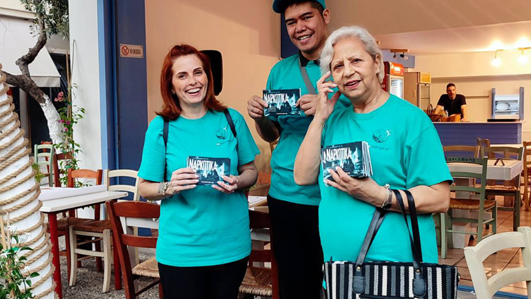 Ποιος είναι ο καλύτερος τρόπος ώστε οι νέοι μας να μάθουν και να αποφασίζουν να μείνουν μακριά από  τα ναρκωτικά;