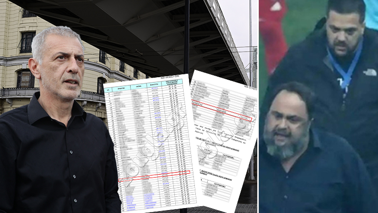 Τα αφεντικά του Ρουμπέτη Τα αφεντικά του Ρουμπέτη