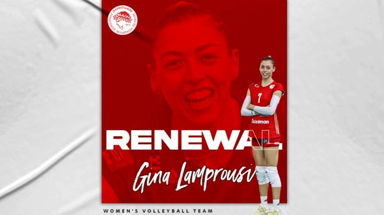 Βόλεϊ: Ανανέωσε η Λαμπρούση στον Ολυμπιακό