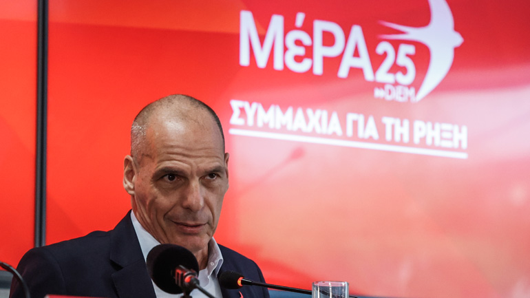Βαρουφάκης: Ελευθερία σημαίνει να μη το βάζεις ποτέ κάτω