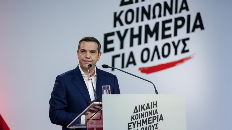 Τσίπρας: Η ΝΔ δεν έχει δηλώσει σχεδόν καμία από τις εξαγγελίες που έχει κάνει, στο Μεσοπρόθεσμο