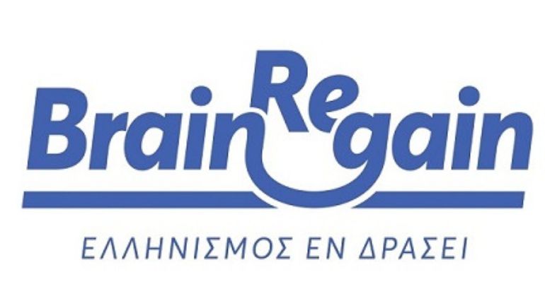 Vodafone Ελλάδας και Όμιλος Εταιρειών «Σαμαράς & Συνεργάτες» τα νέα μέλη της Συμμαχίας BrainReGain – Ελληνισμός Εν Δράσει