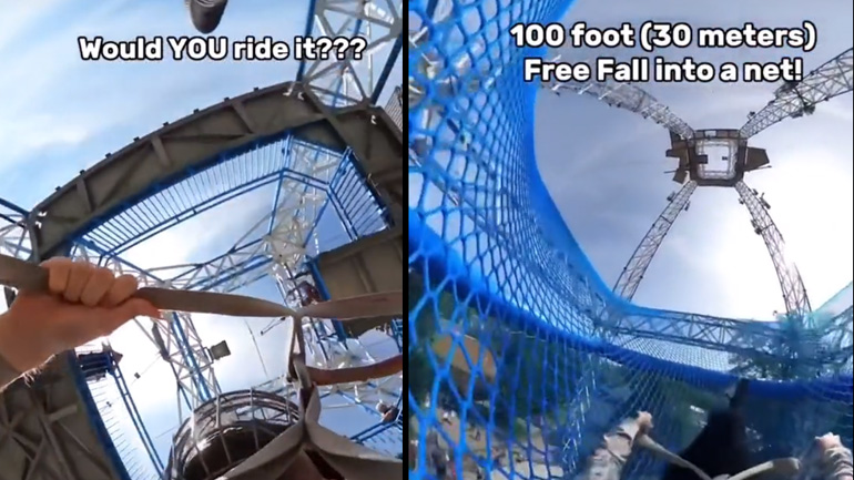 Θα δοκιμάζατε ελεύθερη πτώση από τα 30 μέτρα; 