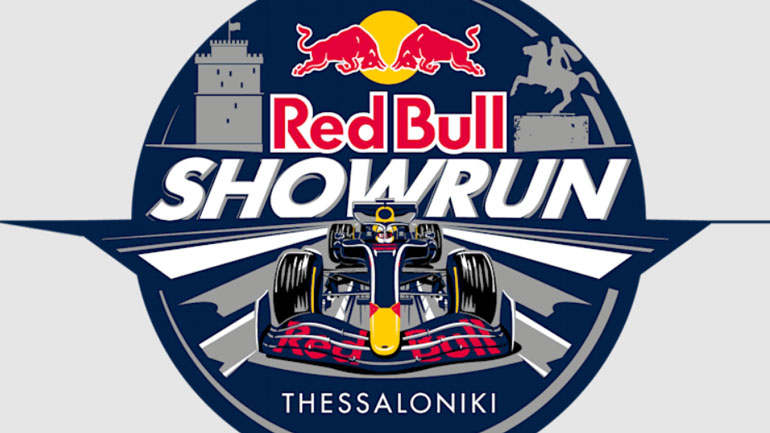 Το μονοθέσιο της Red Bull Racing, θα κάνει βόλτες στον παραλιακό δρόμο της Θεσσαλονίκης σε ένα επικό showrun