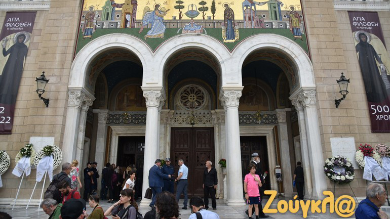 Το τελευταίο «αντίο» στον Γιάννη Μαρκόπουλο