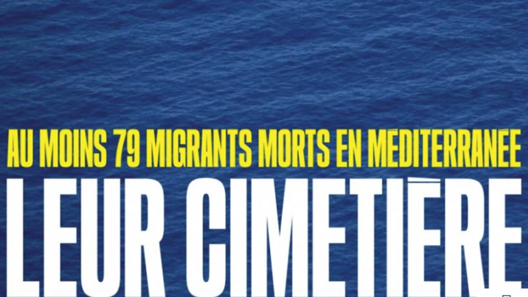 Το συγκλονιστικό πρωτοσέλιδο της Liberation για το ναυάγιο στην Πύλο: «Το νεκροταφείο τους»