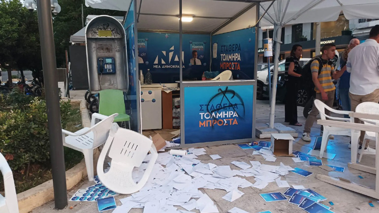 Βανδαλισμοί στο εκλογικό περίπτερο της ΝΔ στα Χανιά