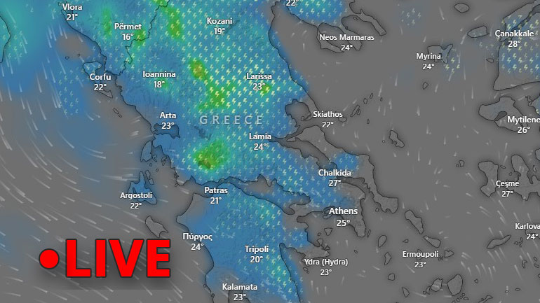 Ξεκίνησε η επέλαση της κακοκαιρίας: Βροχοπτώσεις και στην Αττική