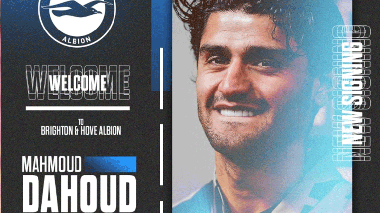 Αγγλία: Στην Μπράιτον ο Νταχούντ